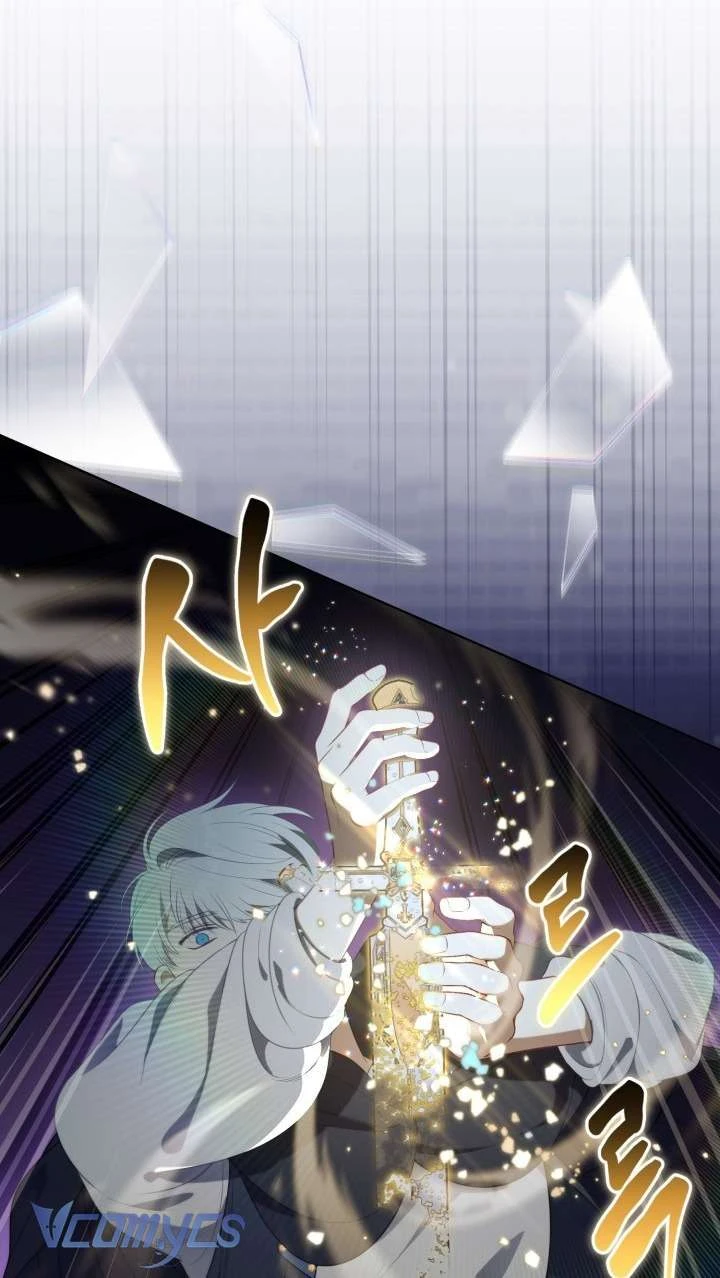 Sự Điều Trị Đặc Biệt Của Tinh Linh Chapter  124 - 17