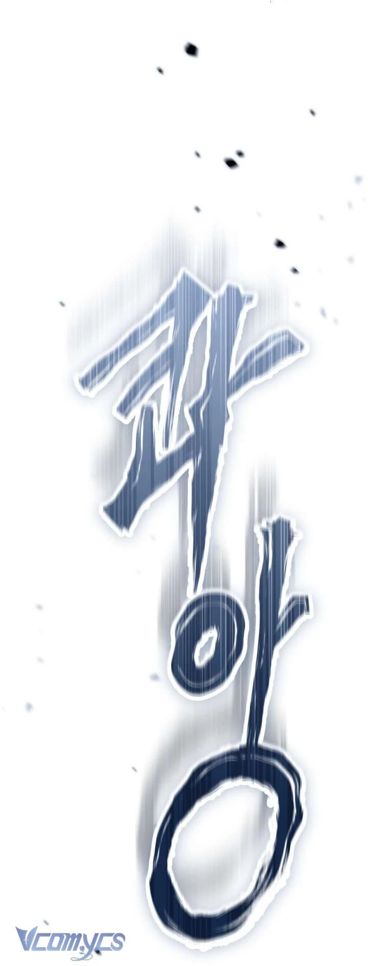 Sự Điều Trị Đặc Biệt Của Tinh Linh Chapter  124 - 20