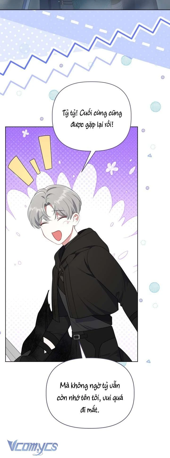 Sự Điều Trị Đặc Biệt Của Tinh Linh Chapter  124 - 27