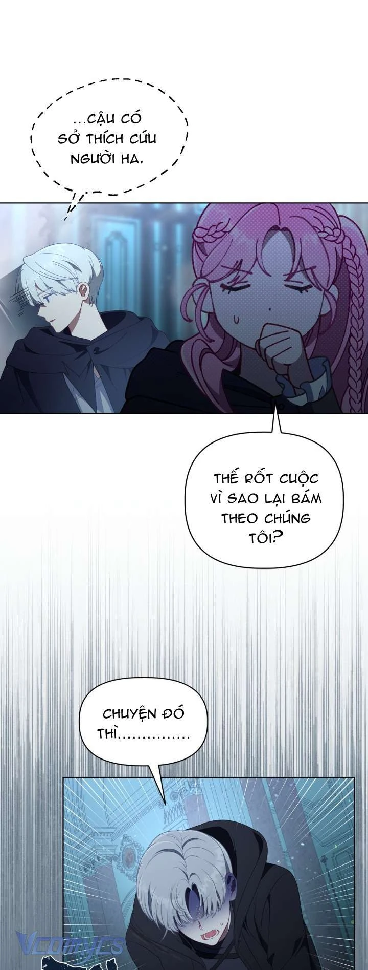 Sự Điều Trị Đặc Biệt Của Tinh Linh Chapter  124 - 32