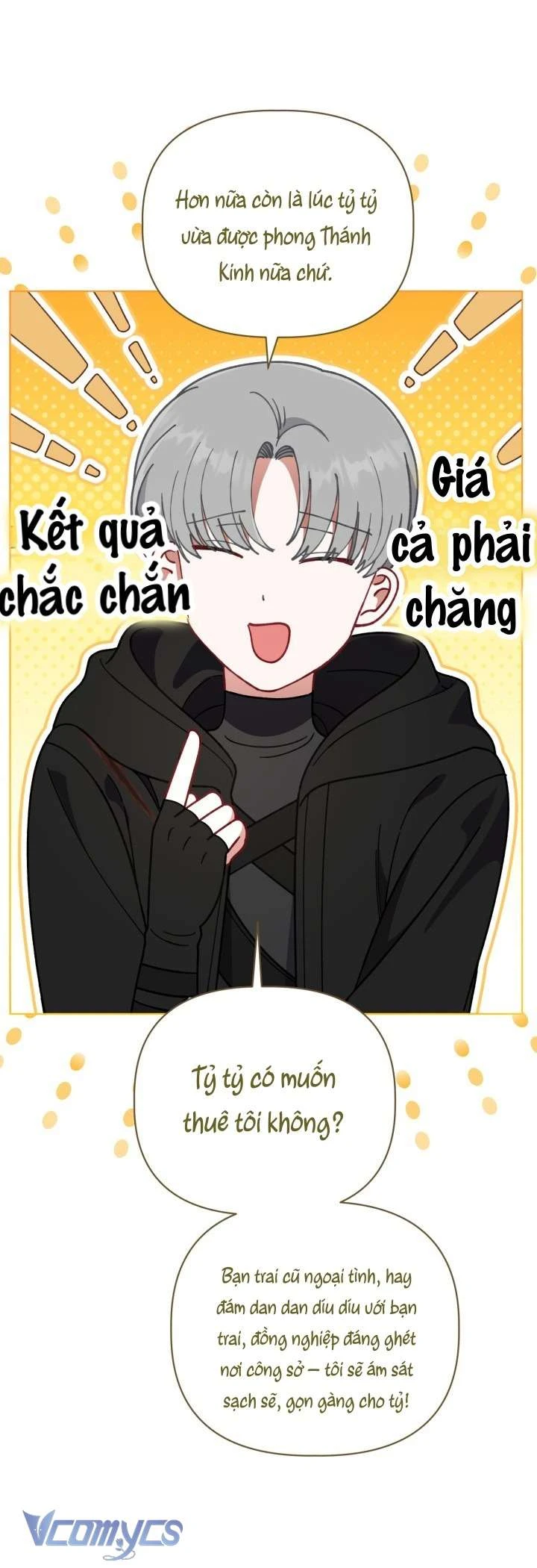 Sự Điều Trị Đặc Biệt Của Tinh Linh Chapter  124 - 42