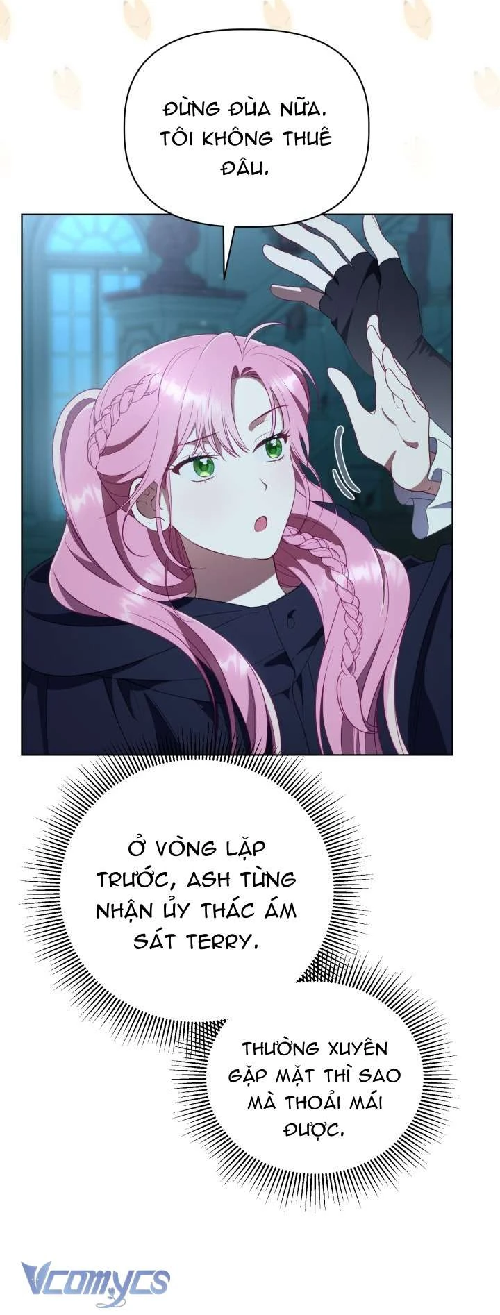 Sự Điều Trị Đặc Biệt Của Tinh Linh Chapter  124 - 47