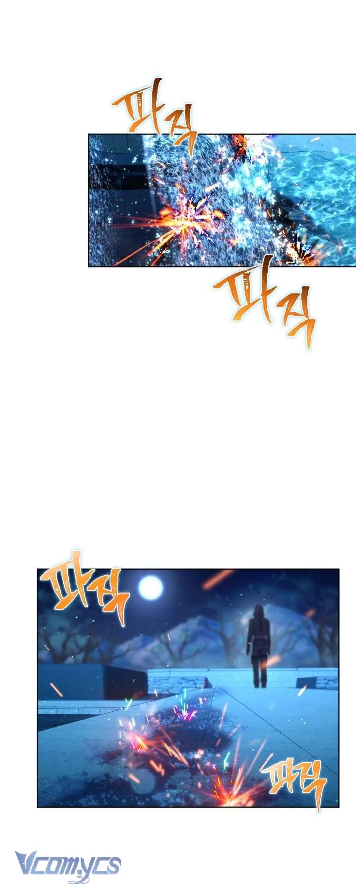 Sự Điều Trị Đặc Biệt Của Tinh Linh Chapter  124 - 66