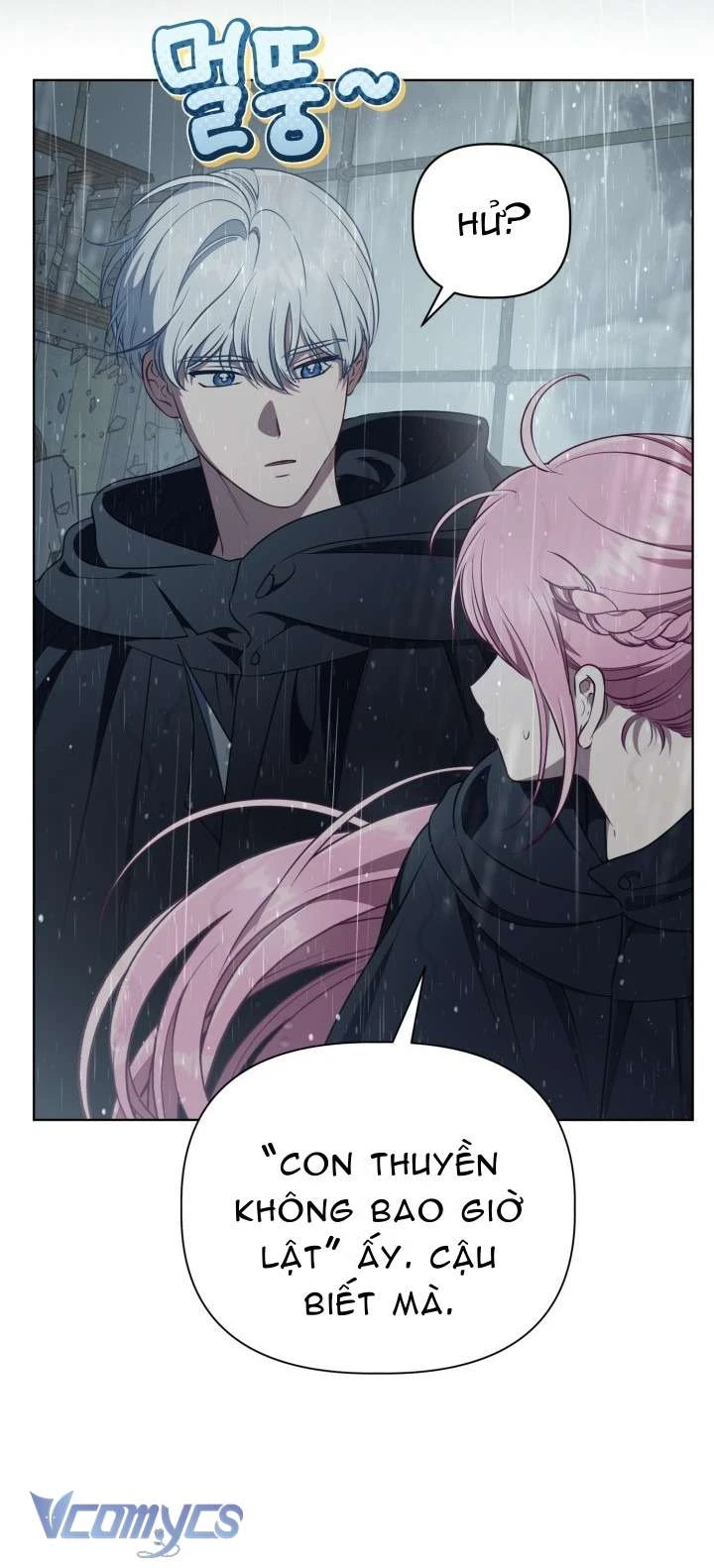 Sự Điều Trị Đặc Biệt Của Tinh Linh Chapter  125 - 8