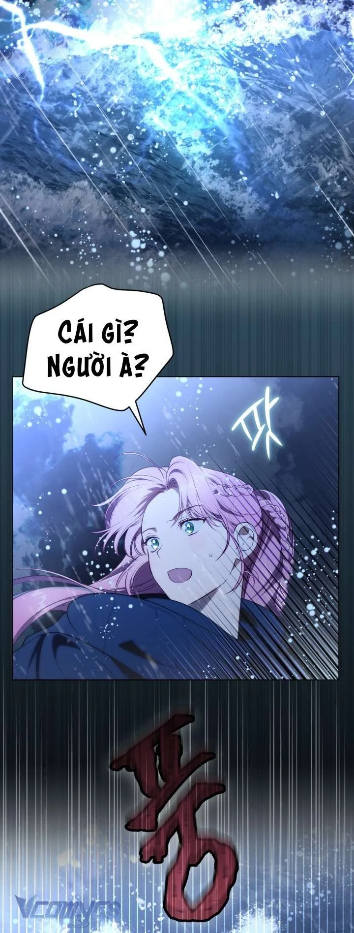 Sự Điều Trị Đặc Biệt Của Tinh Linh Chapter  125 - 17