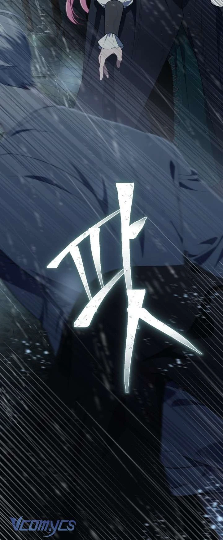 Sự Điều Trị Đặc Biệt Của Tinh Linh Chapter  125 - 20