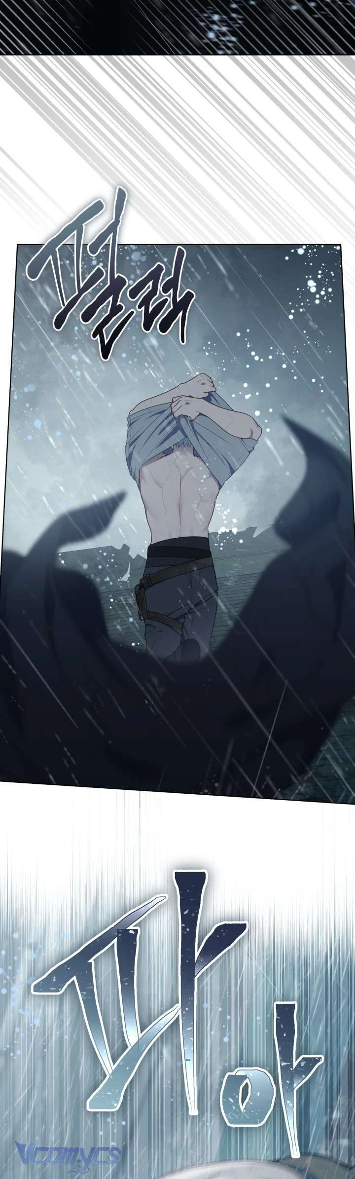 Sự Điều Trị Đặc Biệt Của Tinh Linh Chapter  125 - 21