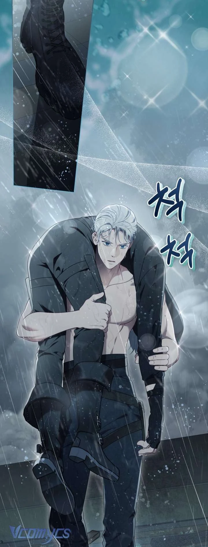 Sự Điều Trị Đặc Biệt Của Tinh Linh Chapter  125 - 26