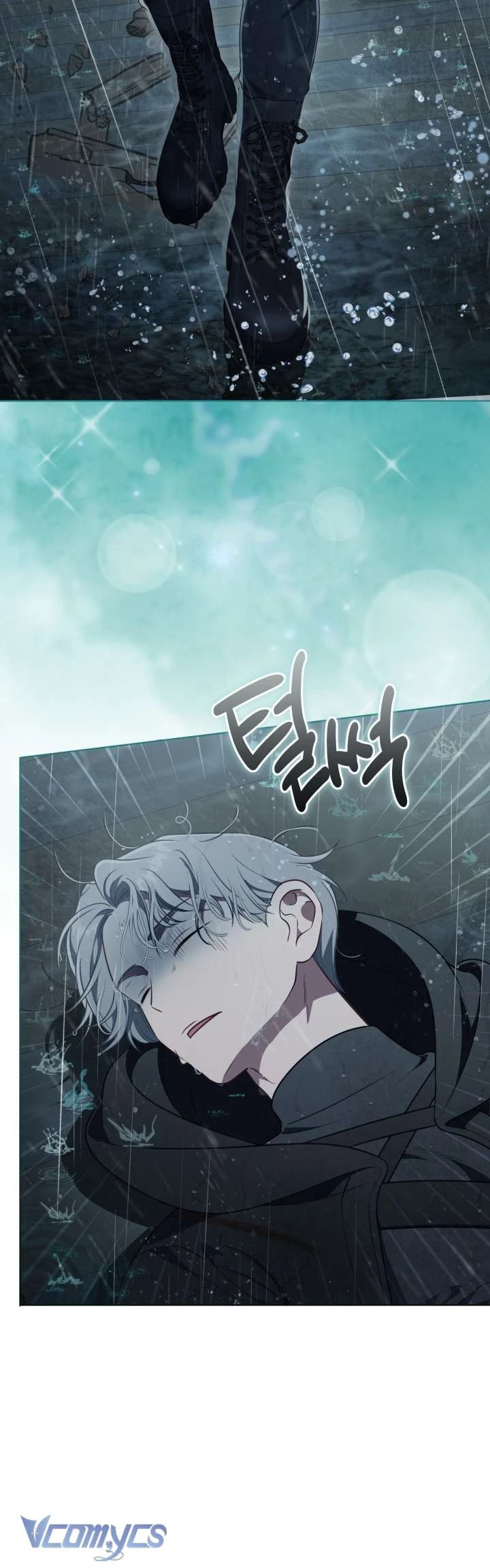 Sự Điều Trị Đặc Biệt Của Tinh Linh Chapter  125 - 27