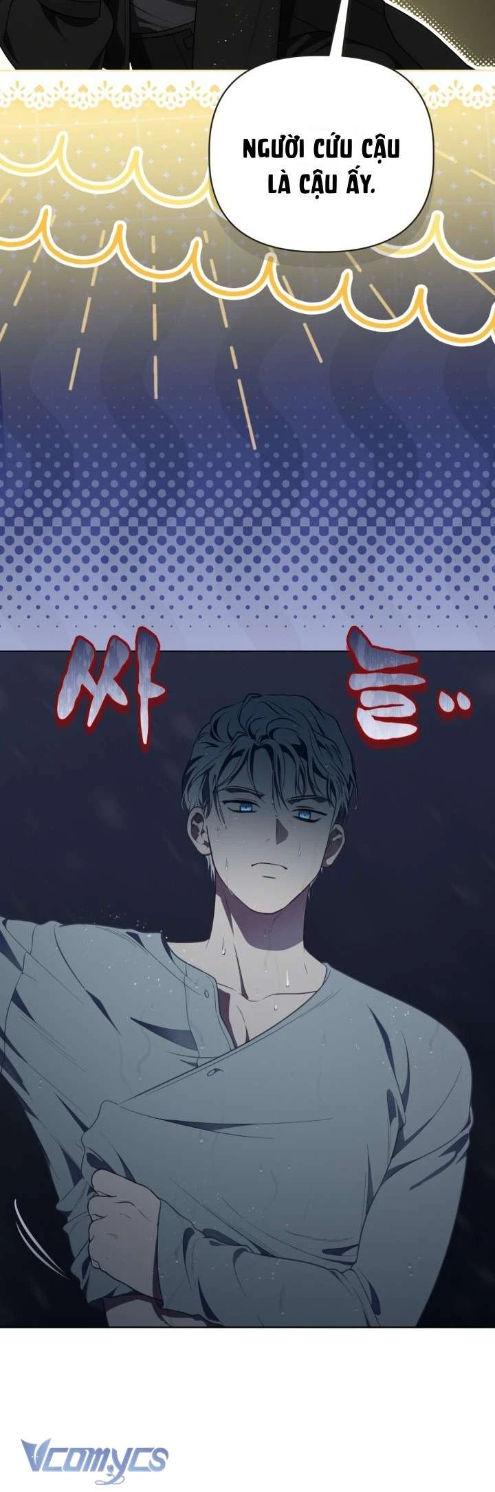 Sự Điều Trị Đặc Biệt Của Tinh Linh Chapter  125 - 33