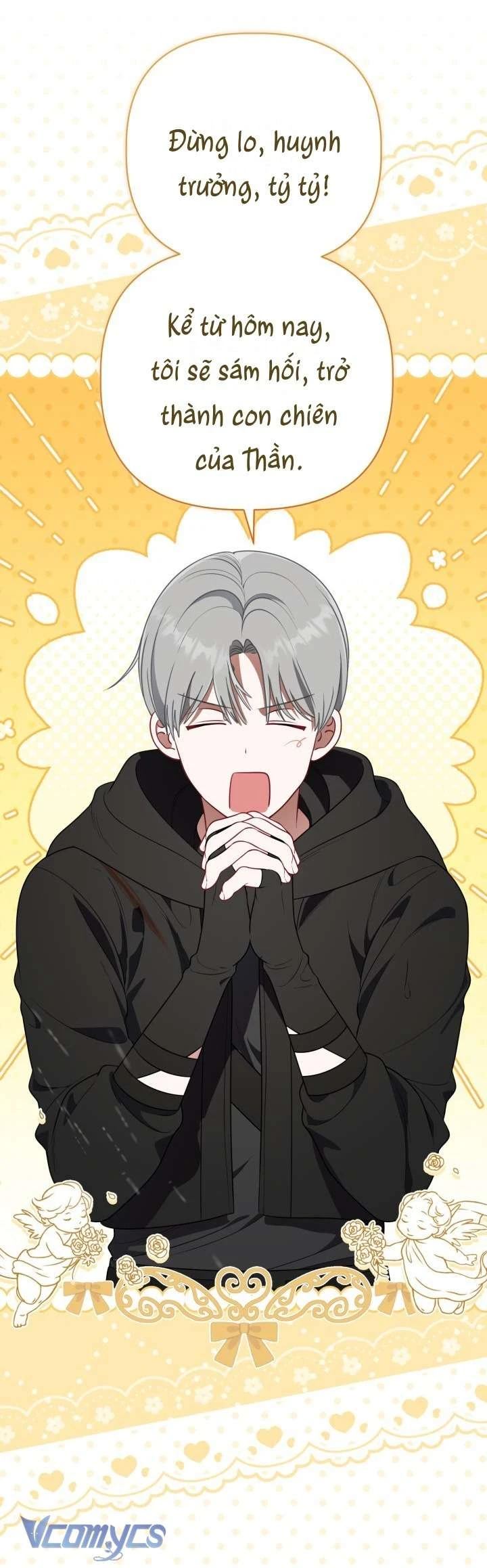 Sự Điều Trị Đặc Biệt Của Tinh Linh Chapter  125 - 40