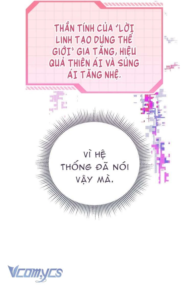 Sự Điều Trị Đặc Biệt Của Tinh Linh Chapter  125 - 43