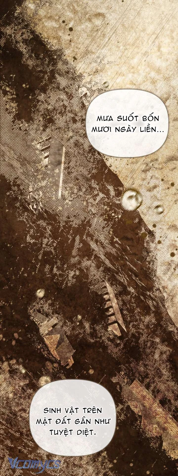 Sự Điều Trị Đặc Biệt Của Tinh Linh Chapter  125 - 62