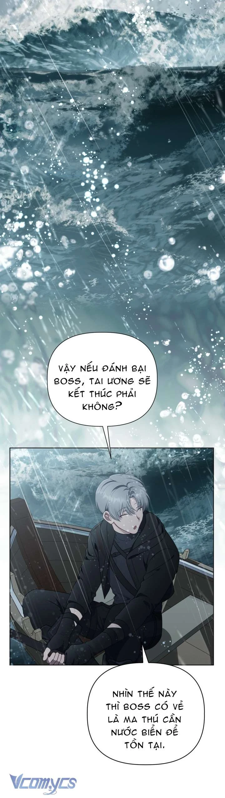 Sự Điều Trị Đặc Biệt Của Tinh Linh Chapter  125 - 66