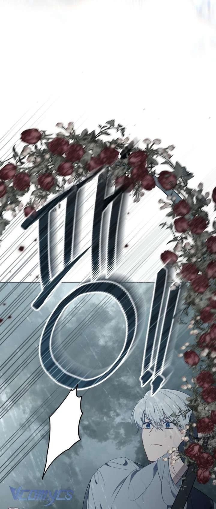 Sự Điều Trị Đặc Biệt Của Tinh Linh Chapter  125 - 70