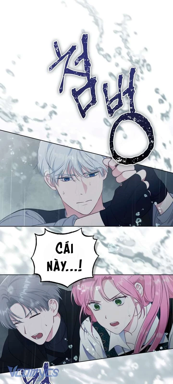 Sự Điều Trị Đặc Biệt Của Tinh Linh Chapter  126 - 3