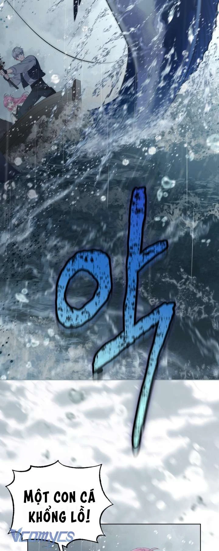 Sự Điều Trị Đặc Biệt Của Tinh Linh Chapter  126 - 5