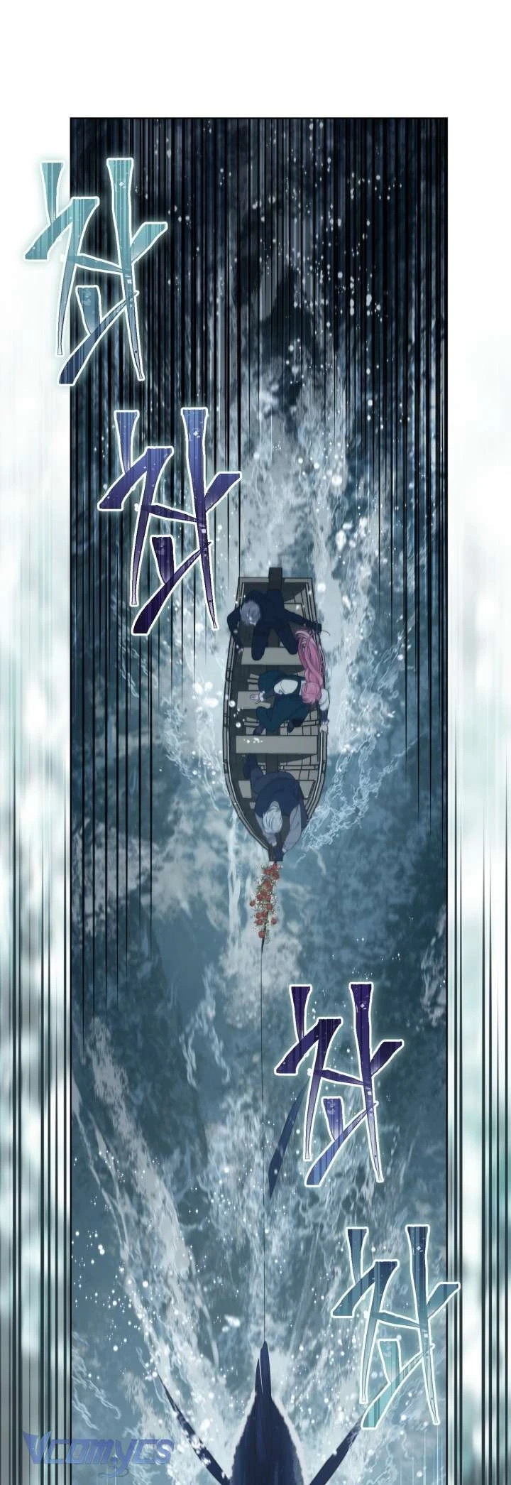 Sự Điều Trị Đặc Biệt Của Tinh Linh Chapter  126 - 7