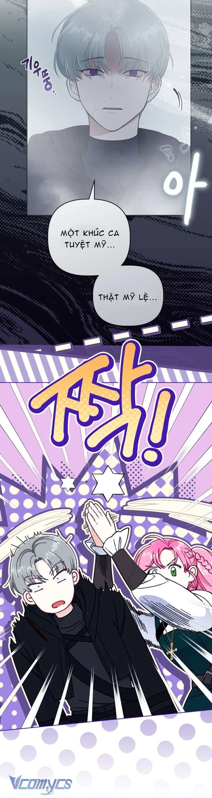 Sự Điều Trị Đặc Biệt Của Tinh Linh Chapter  126 - 13