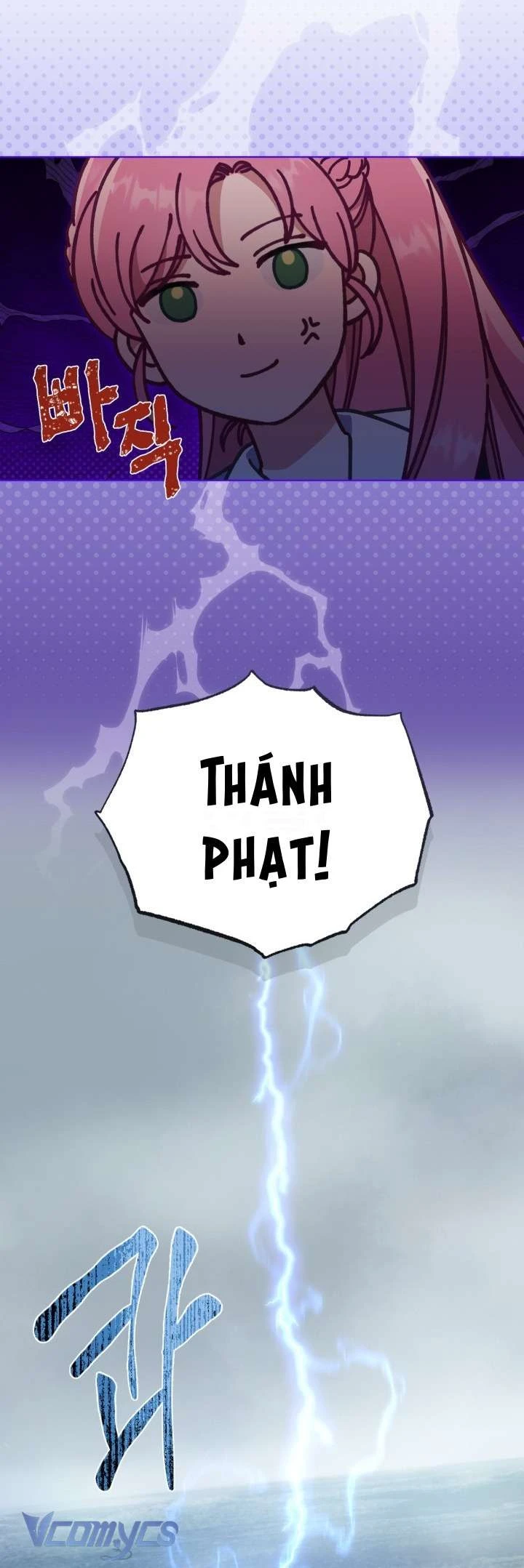 Sự Điều Trị Đặc Biệt Của Tinh Linh Chapter  126 - 26