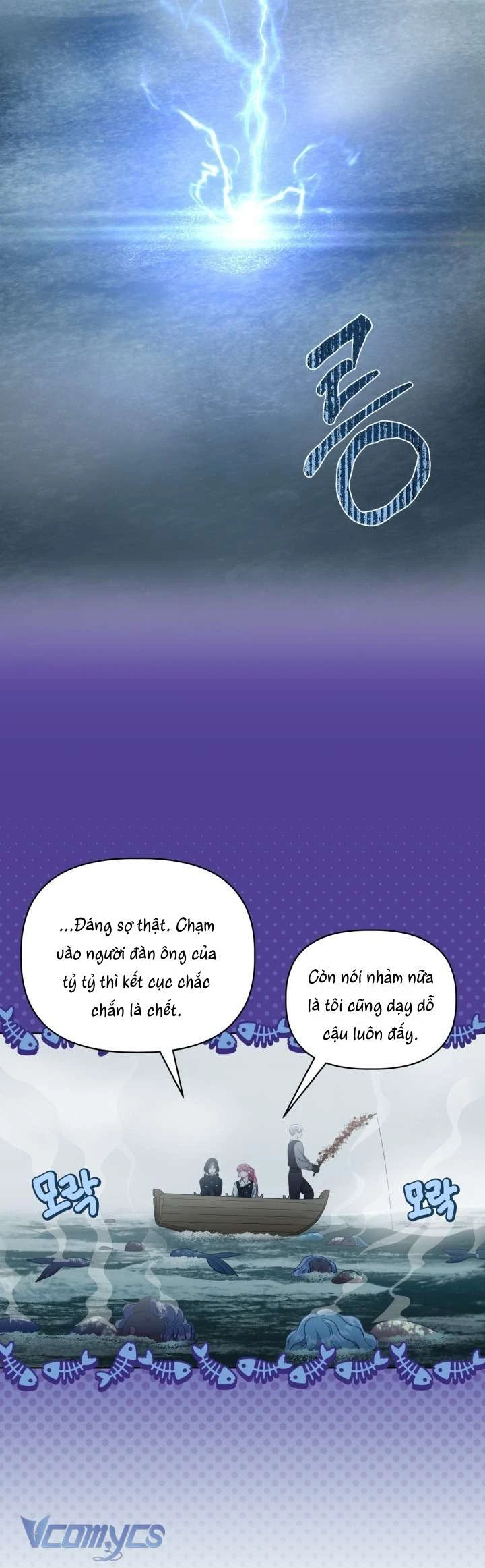 Sự Điều Trị Đặc Biệt Của Tinh Linh Chapter  126 - 27