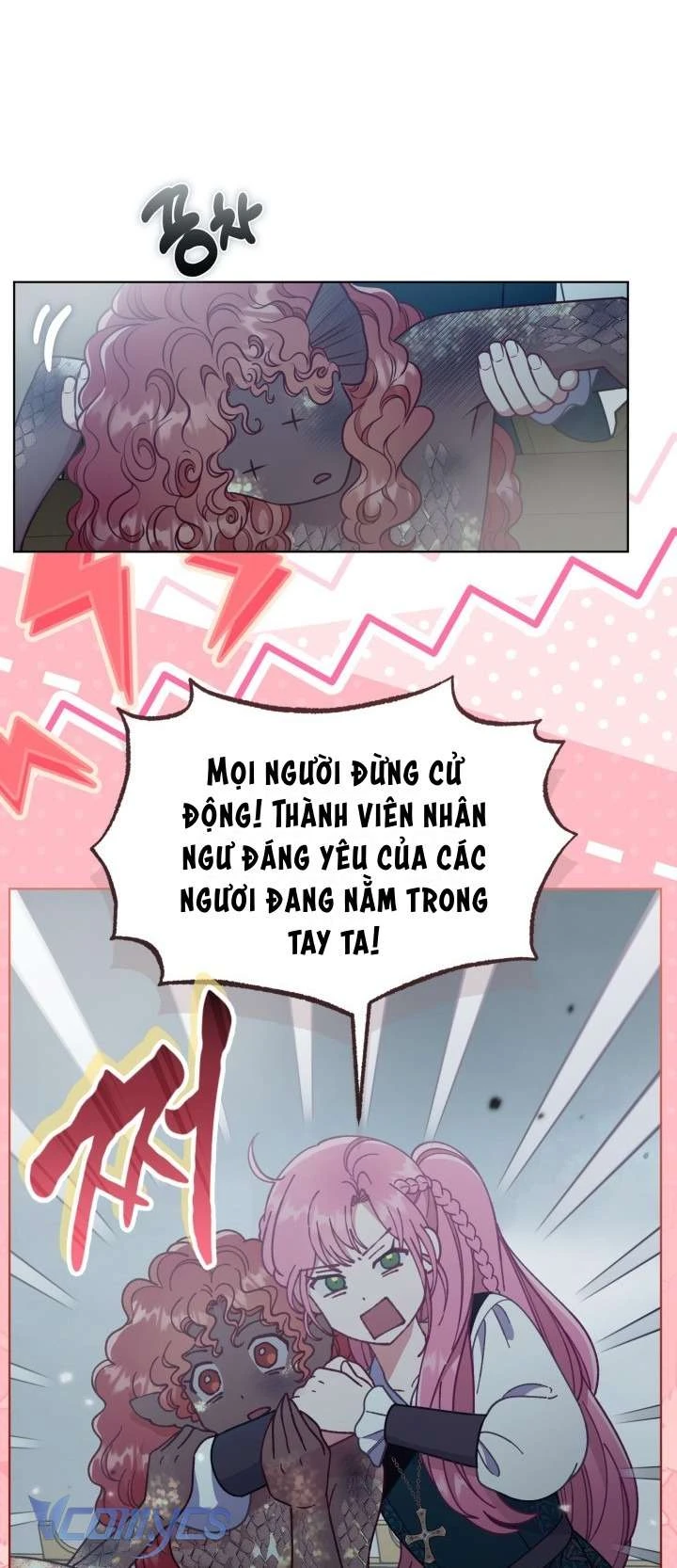 Sự Điều Trị Đặc Biệt Của Tinh Linh Chapter  126 - 32