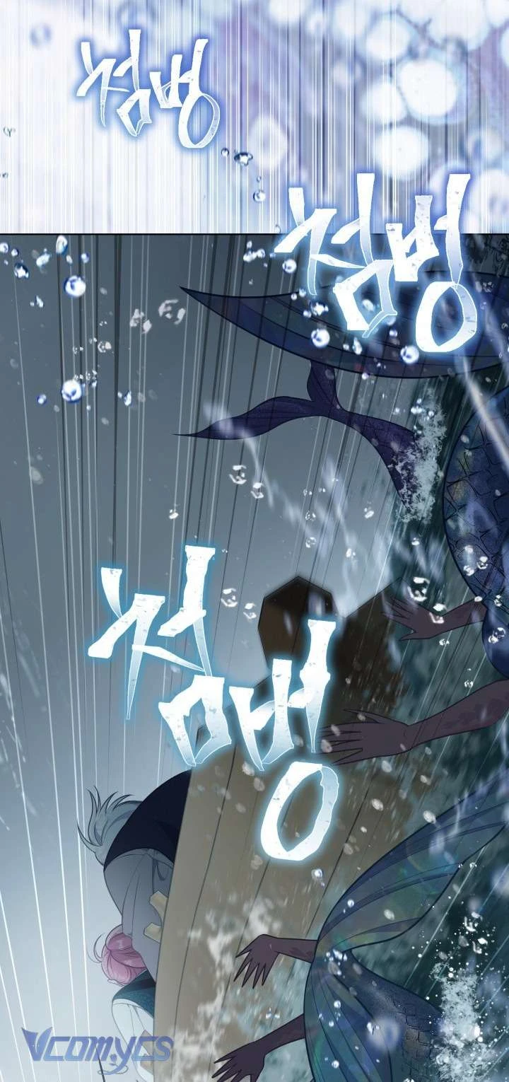 Sự Điều Trị Đặc Biệt Của Tinh Linh Chapter  126 - 57