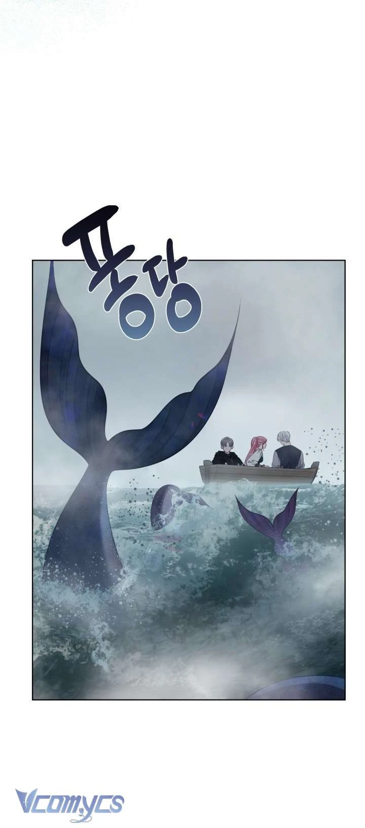 Sự Điều Trị Đặc Biệt Của Tinh Linh Chapter  127 - 4