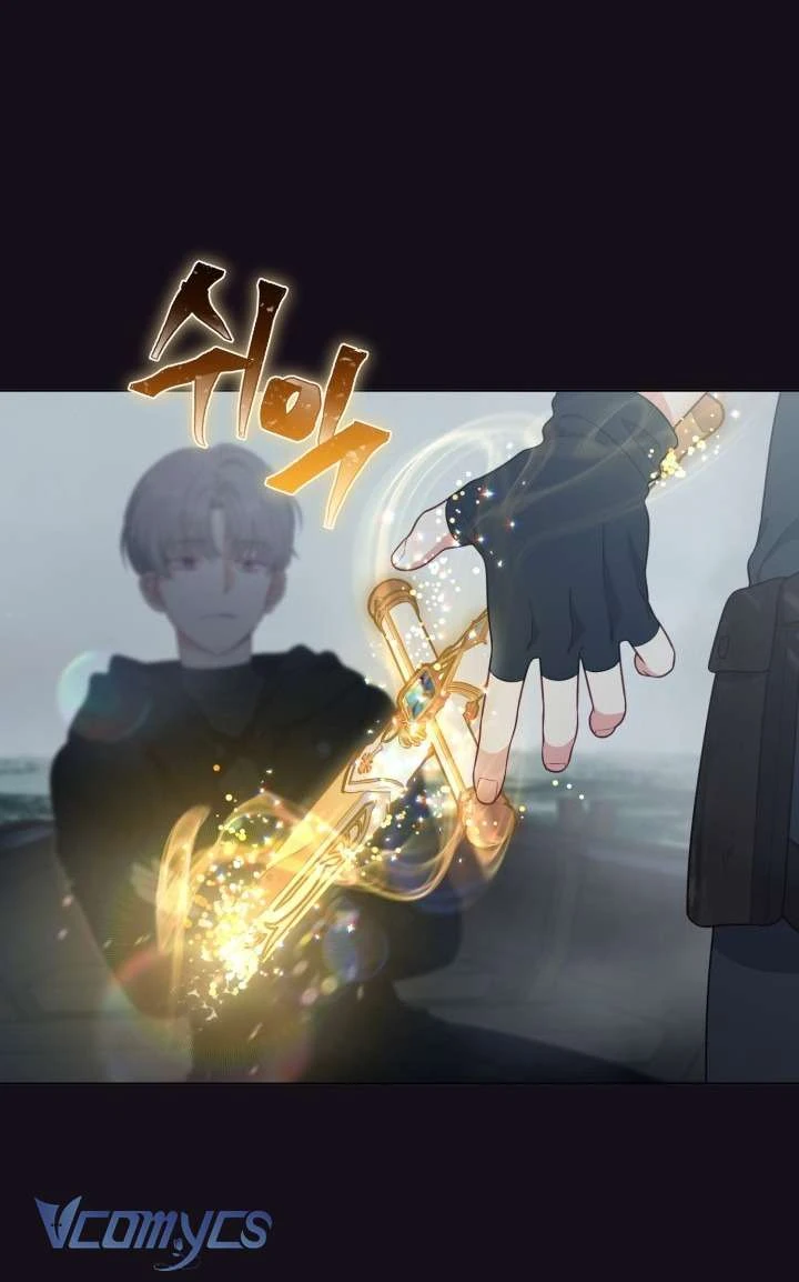 Sự Điều Trị Đặc Biệt Của Tinh Linh Chapter  127 - 10