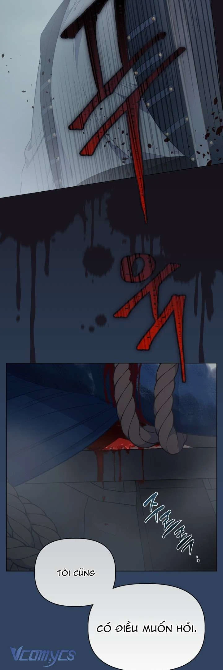 Sự Điều Trị Đặc Biệt Của Tinh Linh Chapter  127 - 12