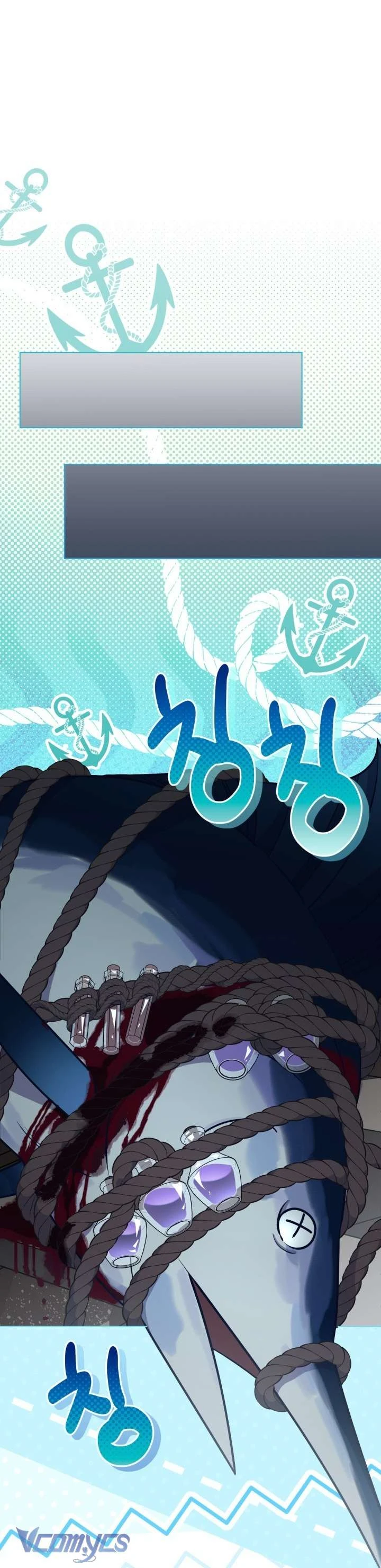 Sự Điều Trị Đặc Biệt Của Tinh Linh Chapter  127 - 15