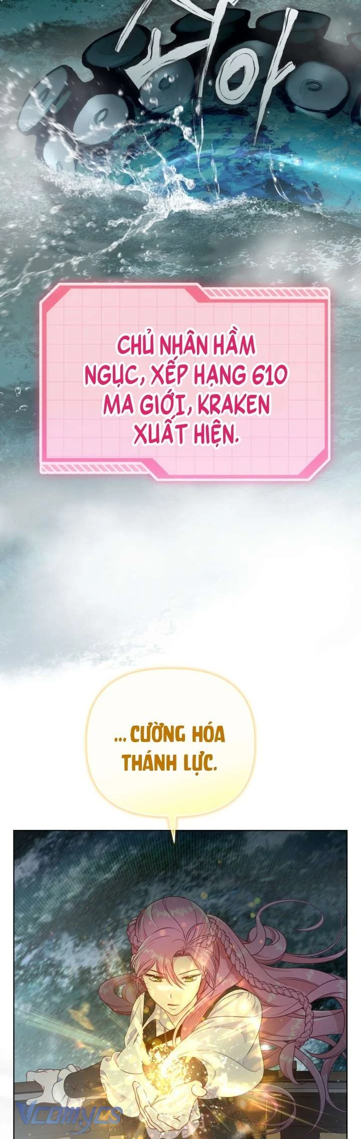 Sự Điều Trị Đặc Biệt Của Tinh Linh Chapter  127 - 25