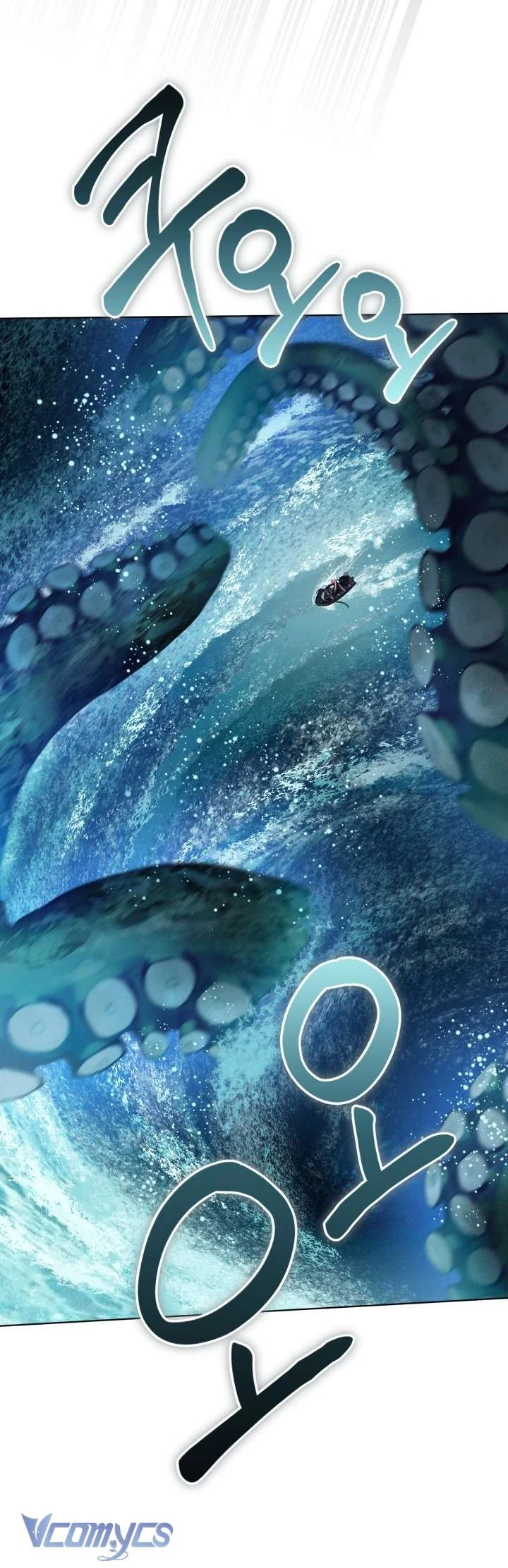 Sự Điều Trị Đặc Biệt Của Tinh Linh Chapter  127 - 32