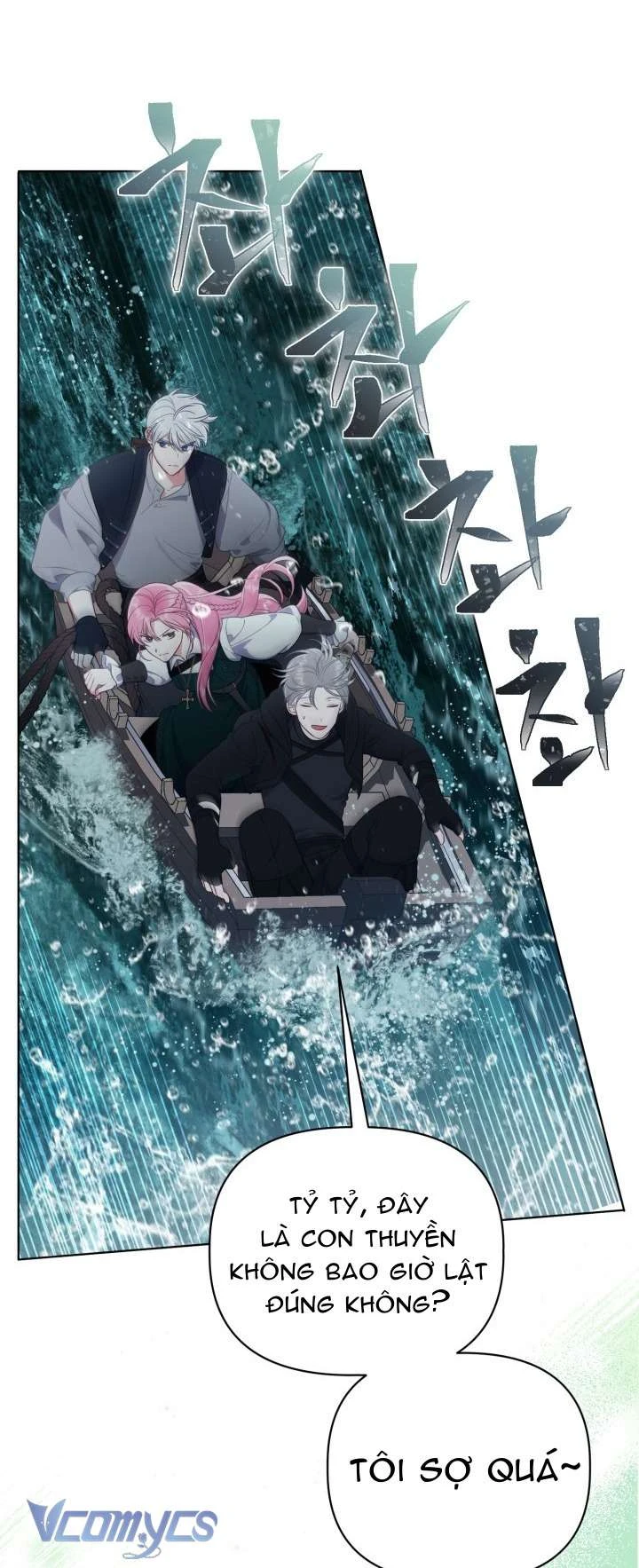 Sự Điều Trị Đặc Biệt Của Tinh Linh Chapter  127 - 33