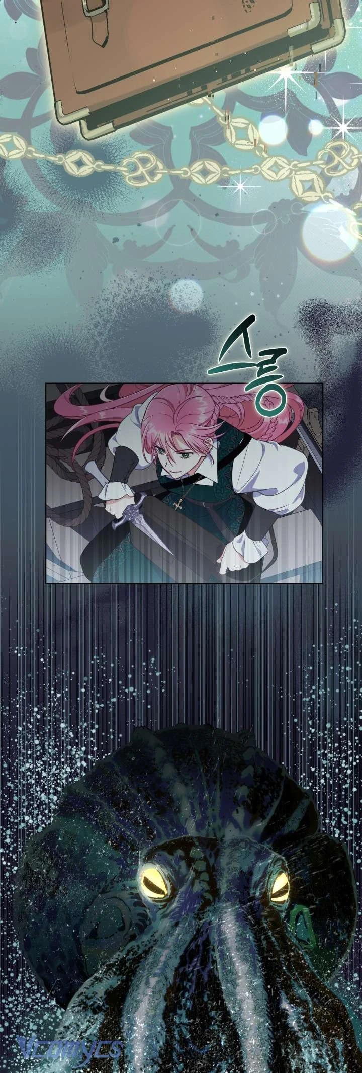 Sự Điều Trị Đặc Biệt Của Tinh Linh Chapter  127 - 36