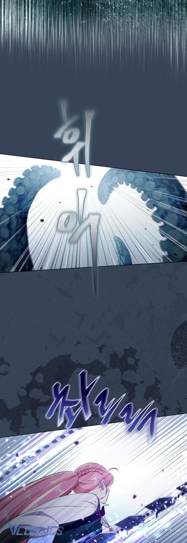 Sự Điều Trị Đặc Biệt Của Tinh Linh Chapter  127 - 38