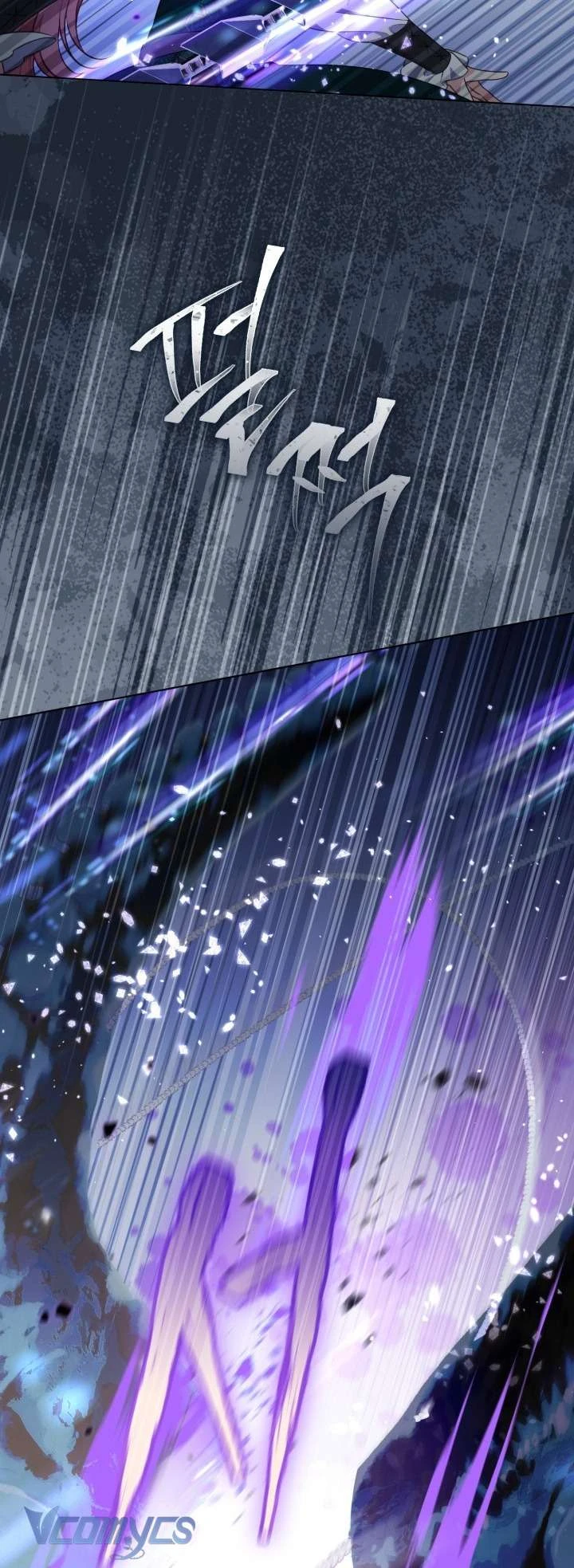 Sự Điều Trị Đặc Biệt Của Tinh Linh Chapter  127 - 39