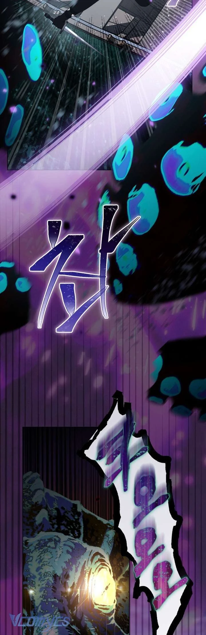 Sự Điều Trị Đặc Biệt Của Tinh Linh Chapter  127 - 42