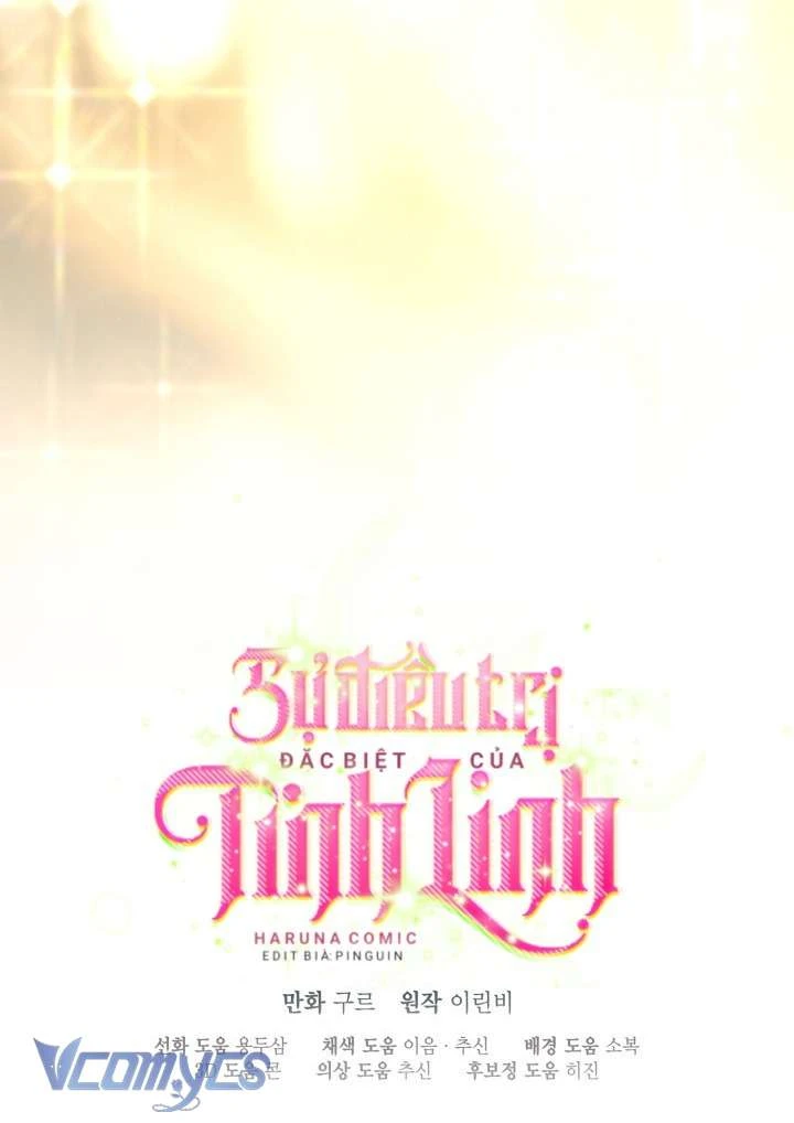 Sự Điều Trị Đặc Biệt Của Tinh Linh Chapter  127 - 63