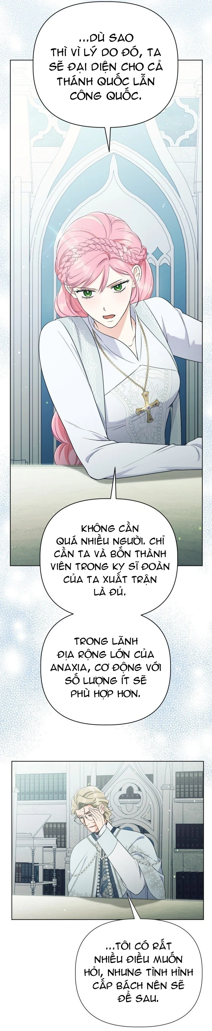 Sự Điều Trị Đặc Biệt Của Tinh Linh Chapter  133 - 22