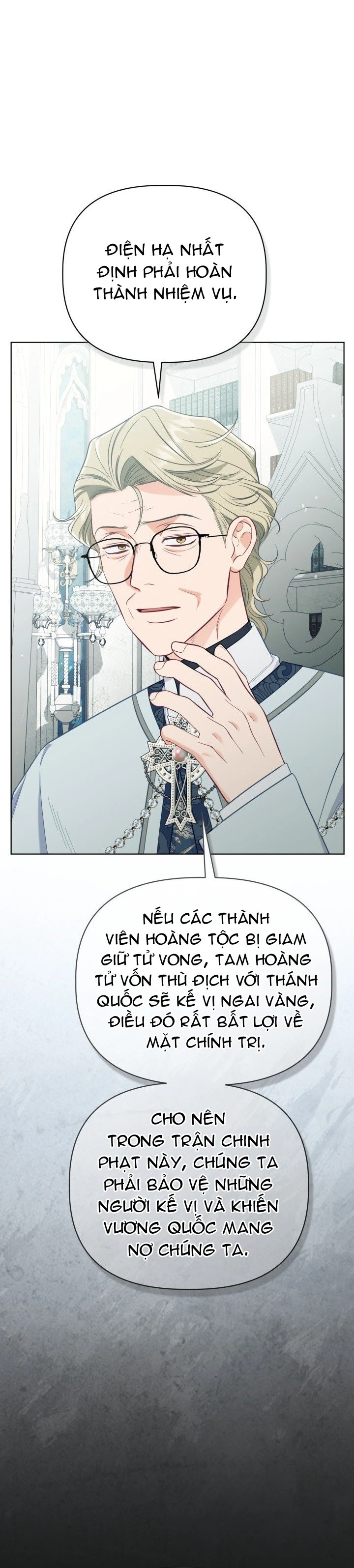 Sự Điều Trị Đặc Biệt Của Tinh Linh Chapter  133 - 23