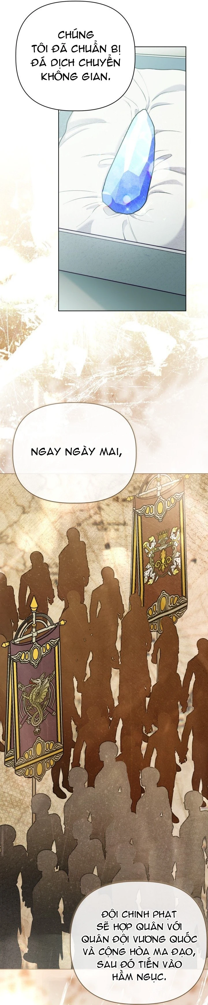 Sự Điều Trị Đặc Biệt Của Tinh Linh Chapter  133 - 28