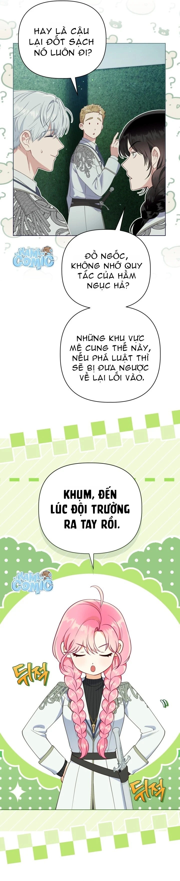 Sự Điều Trị Đặc Biệt Của Tinh Linh Chapter  136 - 19