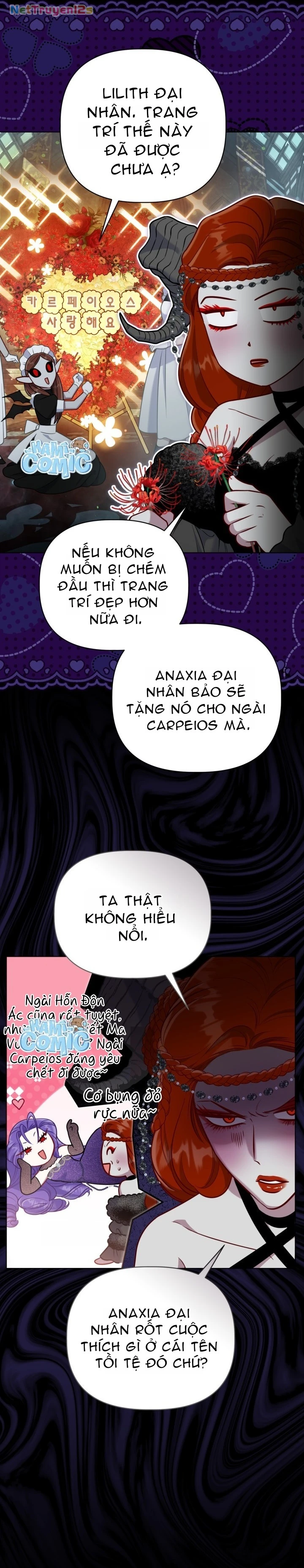Sự Điều Trị Đặc Biệt Của Tinh Linh Chapter  136 - 25