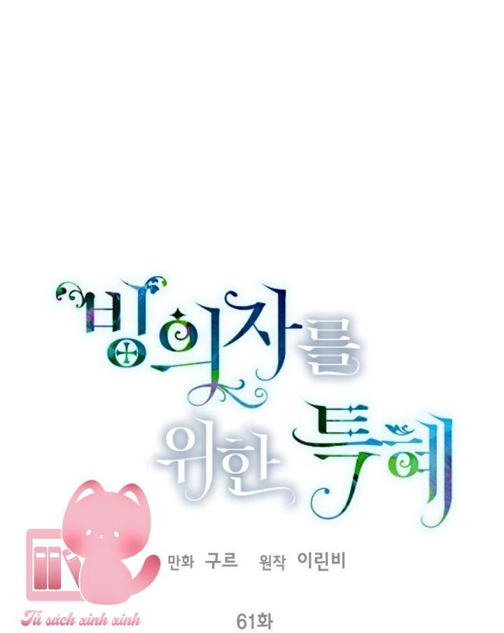 Sự Điều Trị Đặc Biệt Của Tinh Linh Chapter 61 - 2