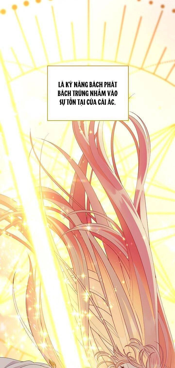 Sự Điều Trị Đặc Biệt Của Tinh Linh Chapter 62 - 16