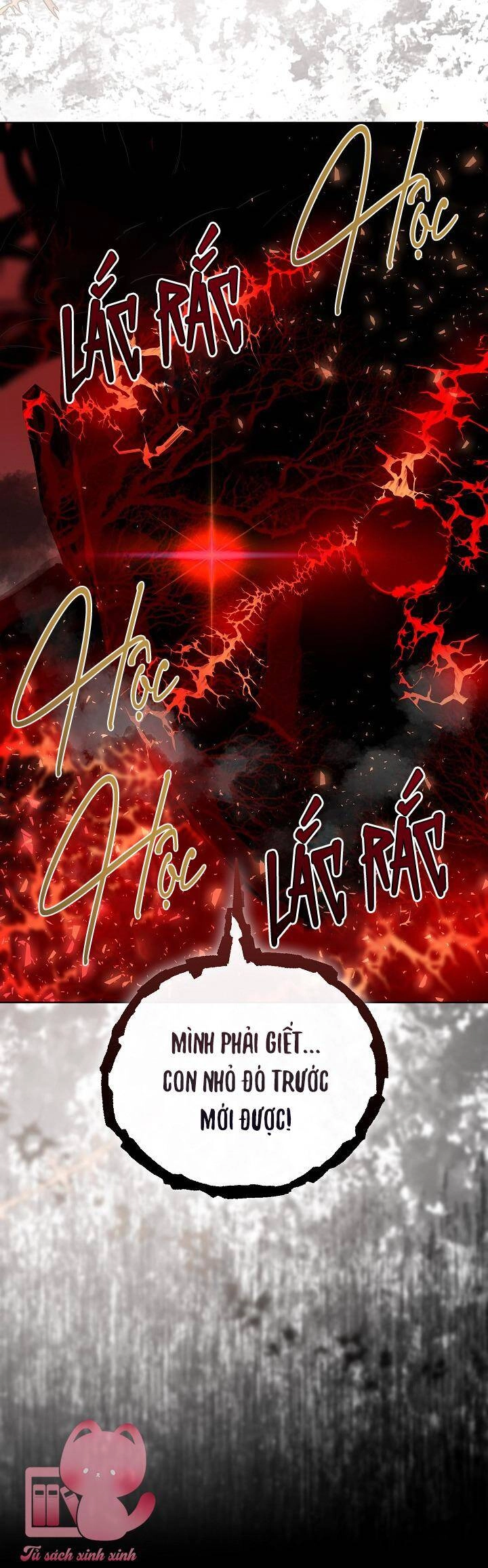 Sự Điều Trị Đặc Biệt Của Tinh Linh Chapter 62 - 24