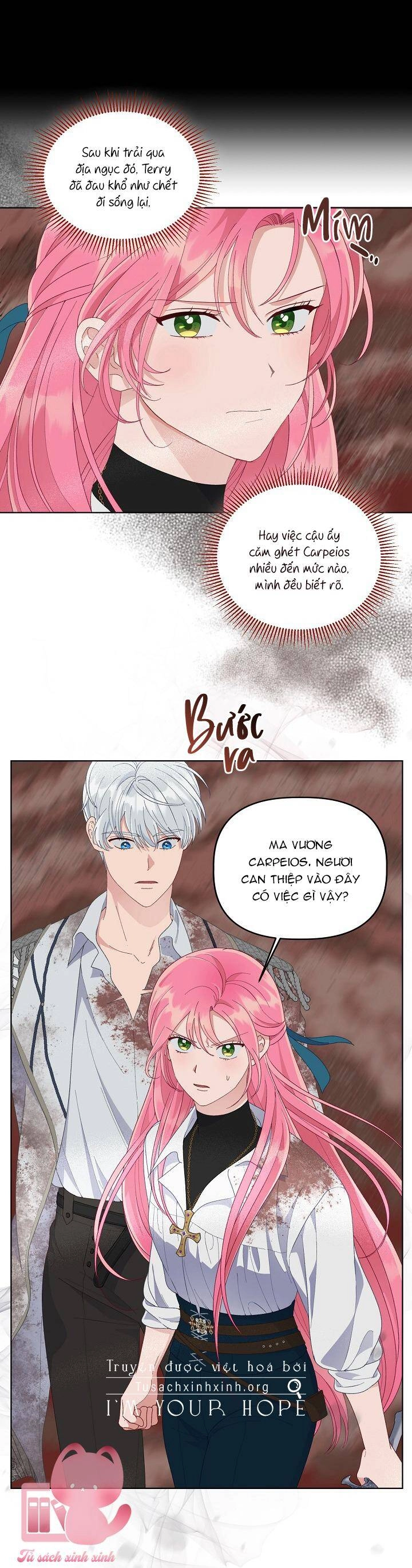 Sự Điều Trị Đặc Biệt Của Tinh Linh Chapter 63 - 9