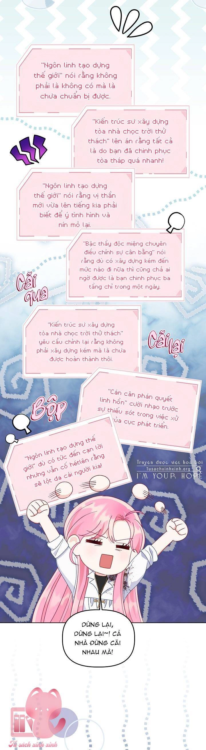 Sự Điều Trị Đặc Biệt Của Tinh Linh Chapter 63 - 49