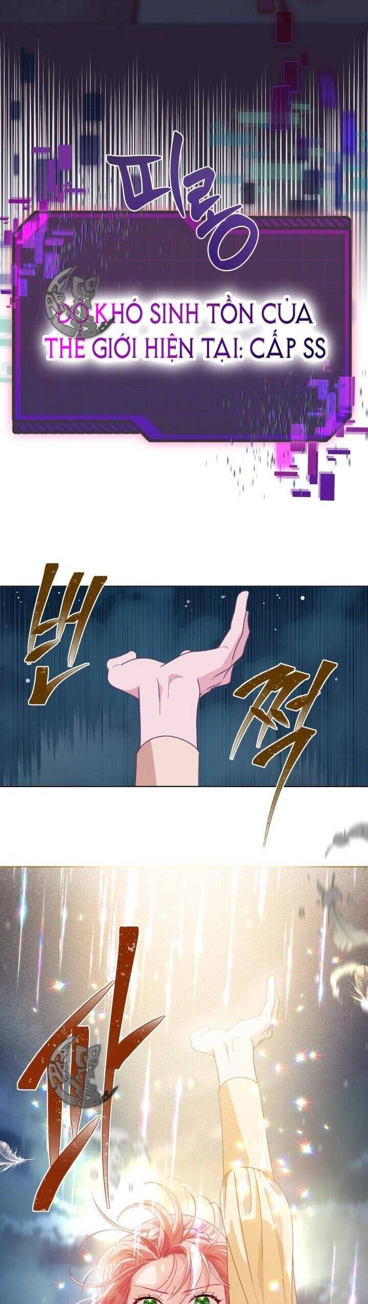 Sự Điều Trị Đặc Biệt Của Tinh Linh Chapter 65 - 28